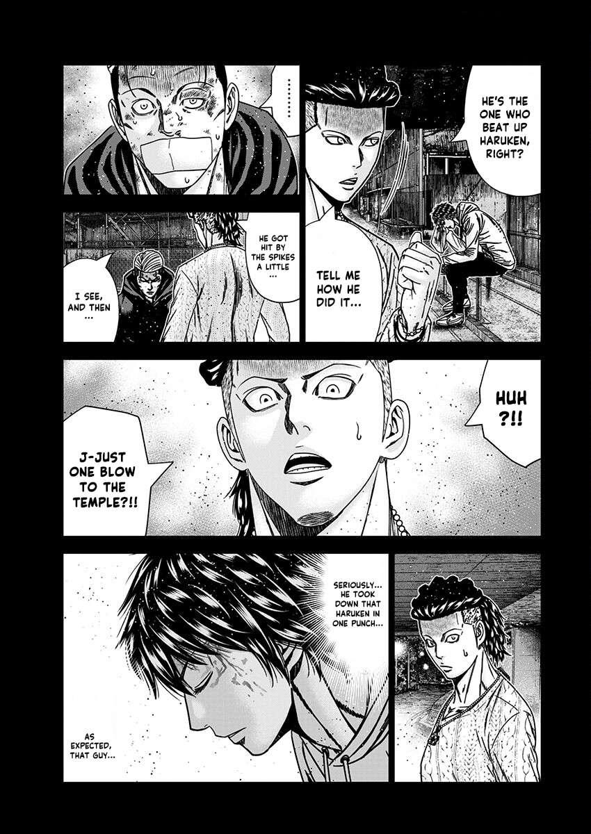 Page 19 of Chapter 237