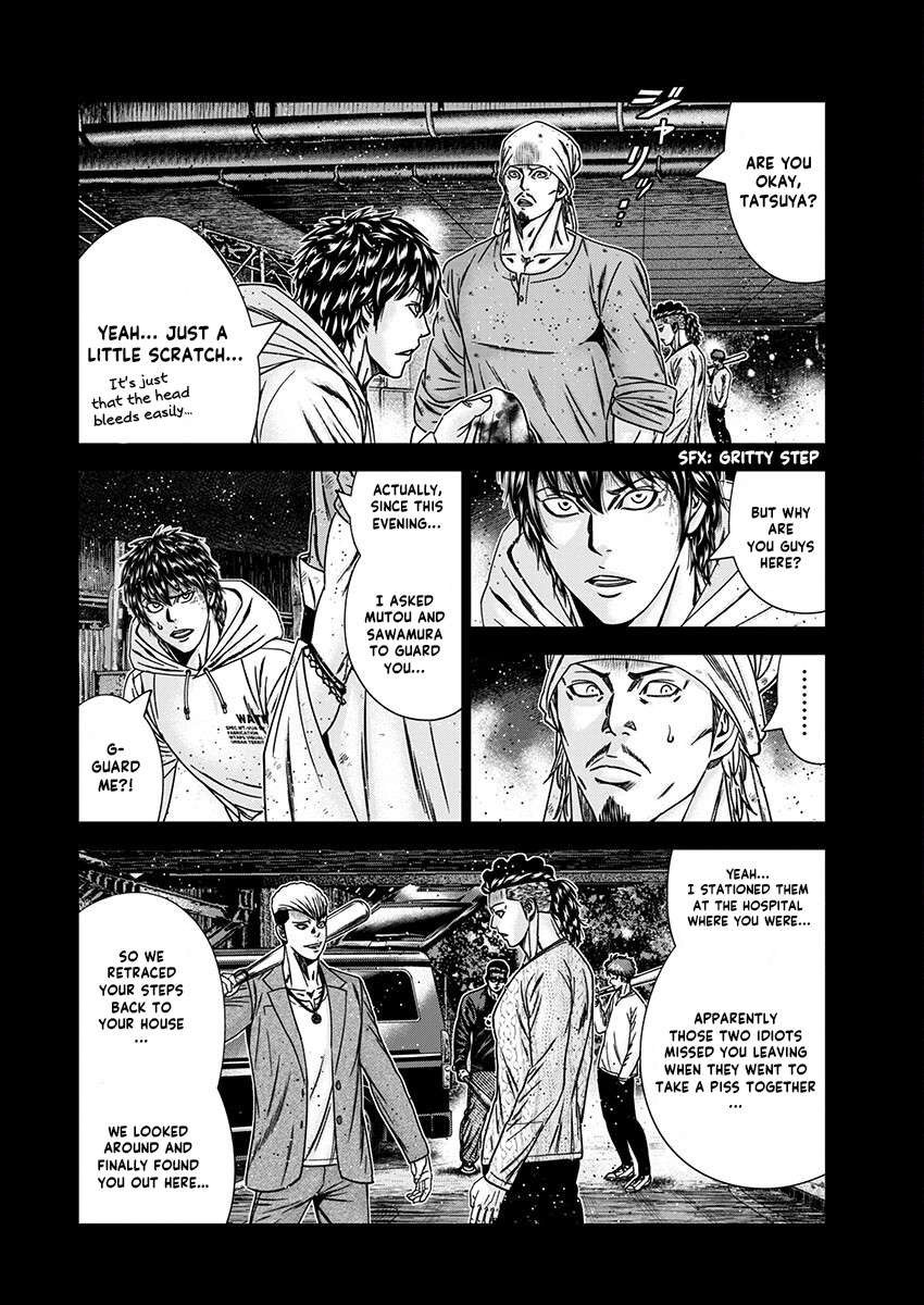 Page 20 of Chapter 237