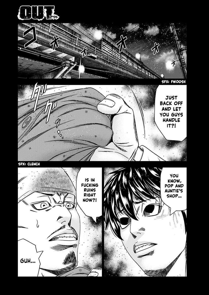 Page 2 of Chapter 238