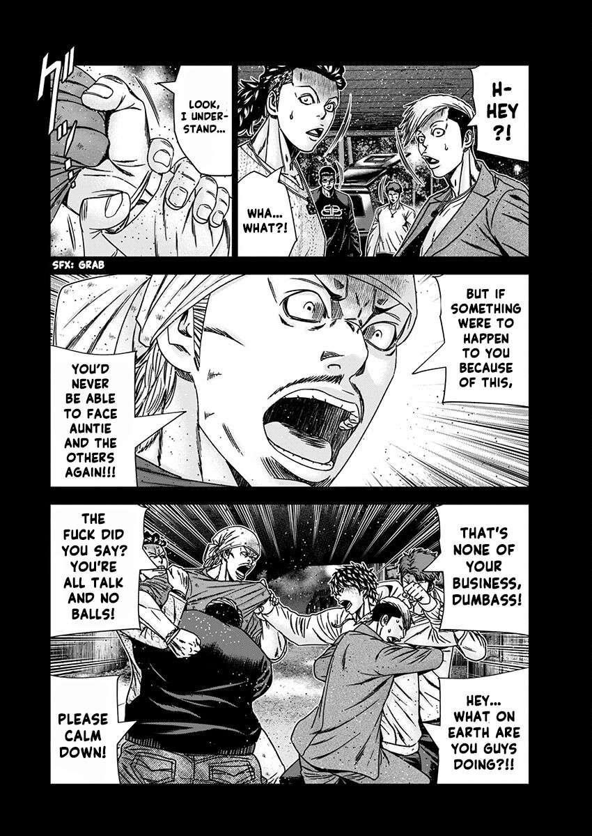 Page 4 of Chapter 238