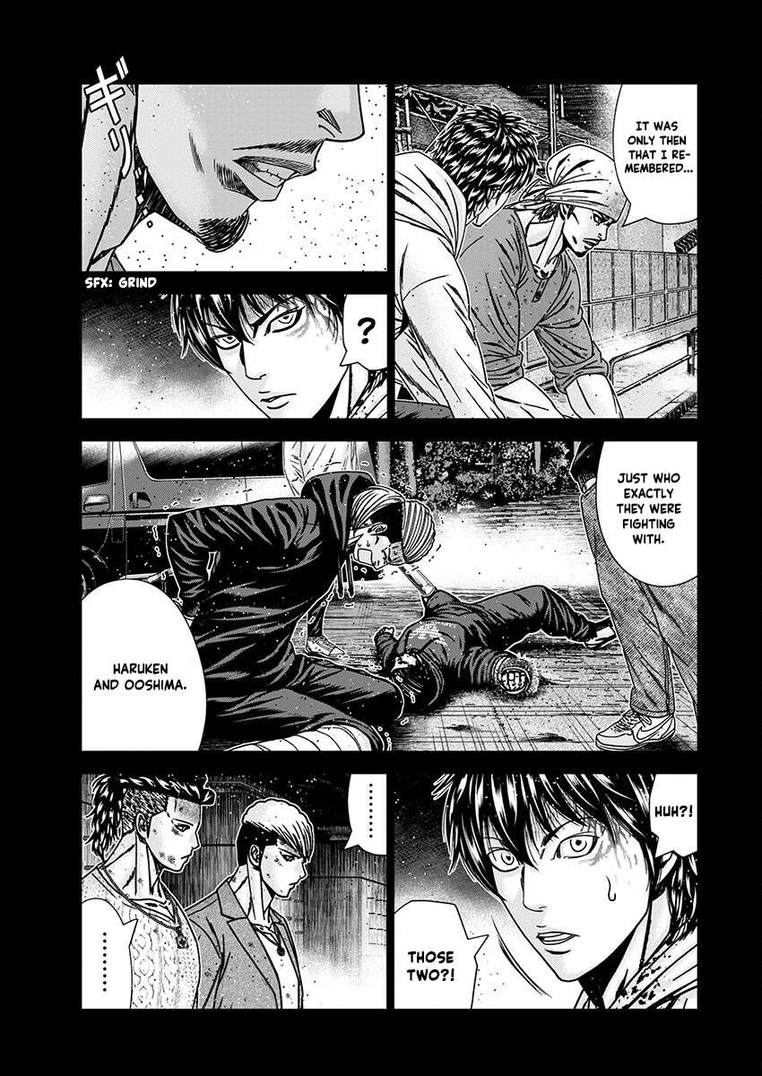 Page 11 of Chapter 238