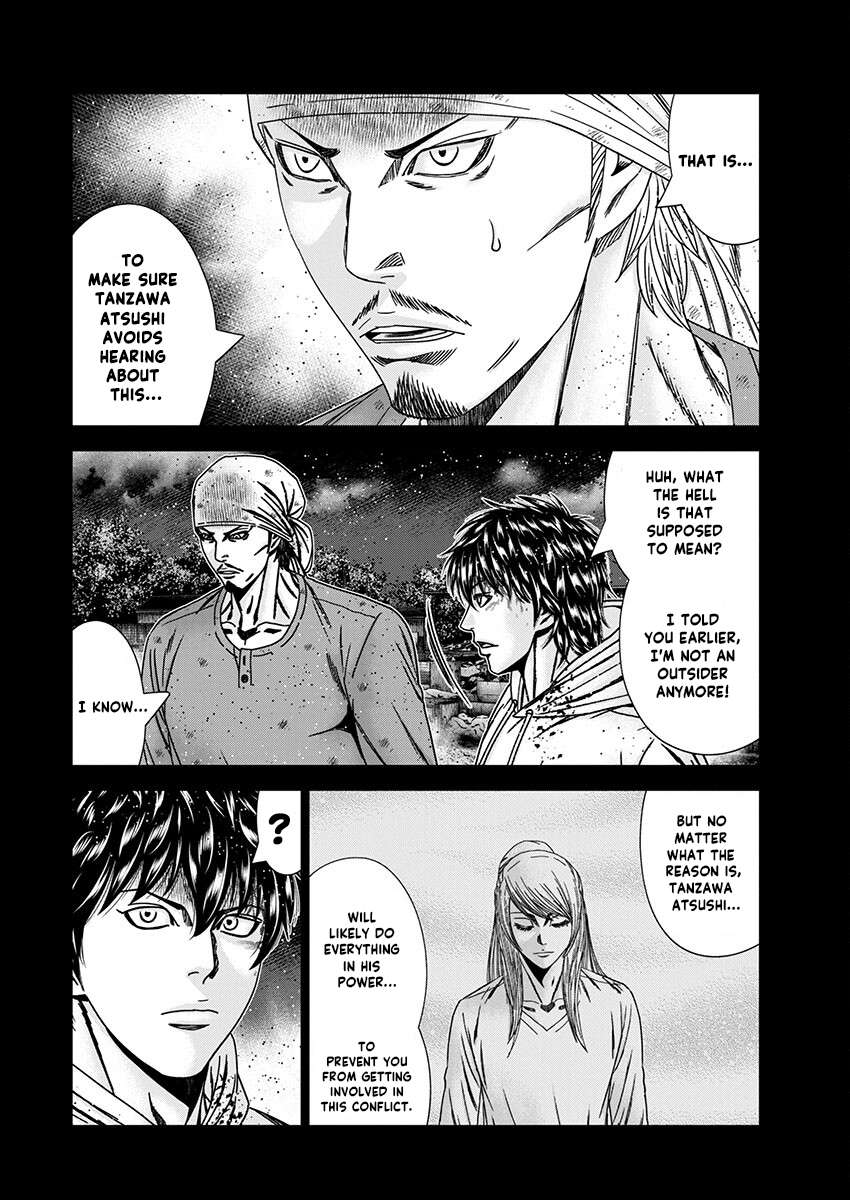 Page 20 of Chapter 238