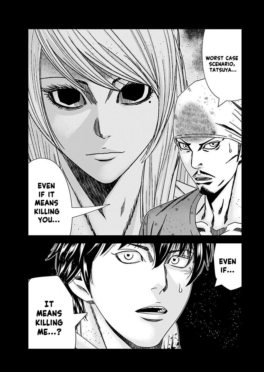 Page 21 of Chapter 238