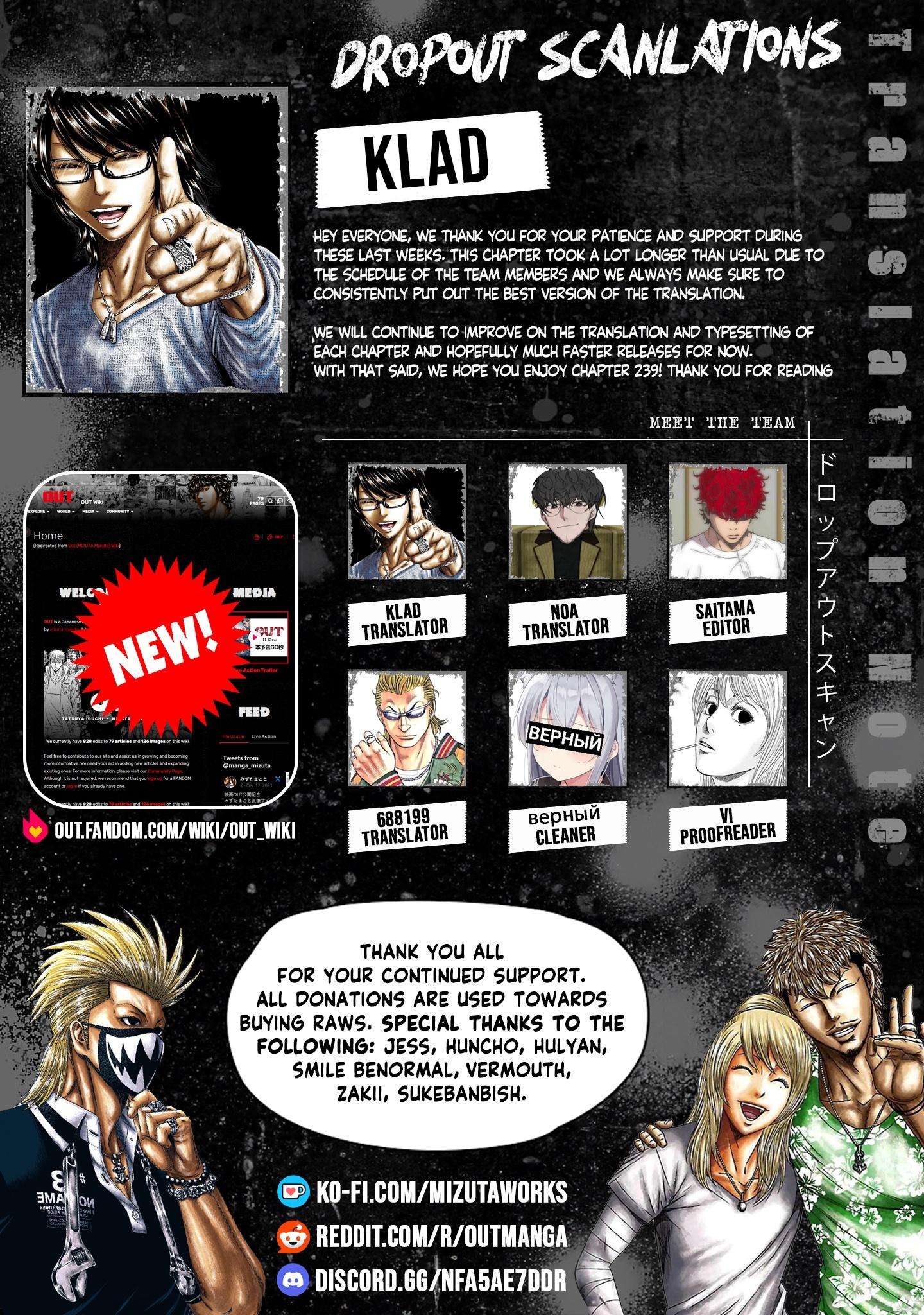 Page 1 of Chapter 239