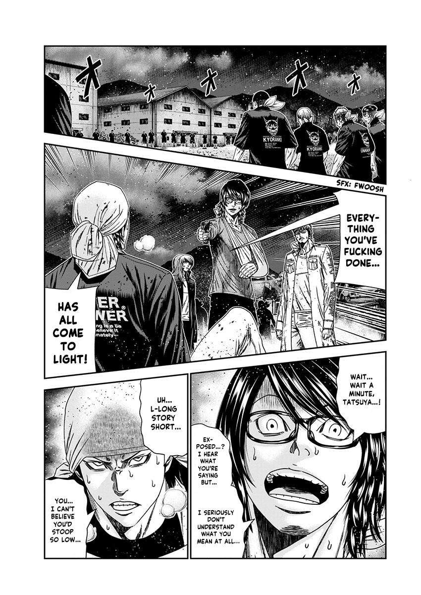 Page 5 of Chapter 239