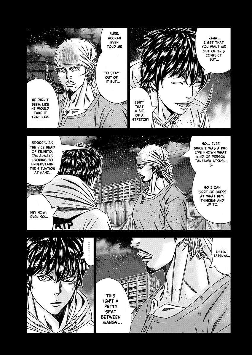 Page 9 of Chapter 239