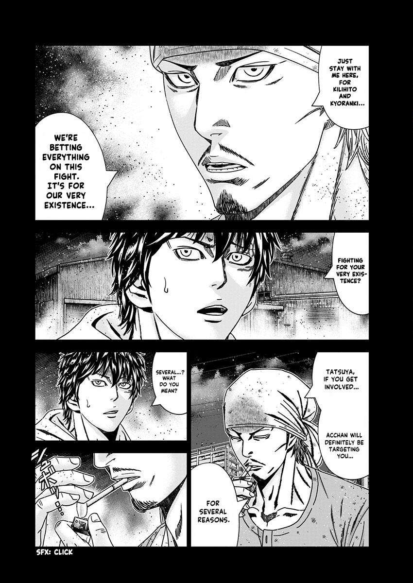 Page 10 of Chapter 239