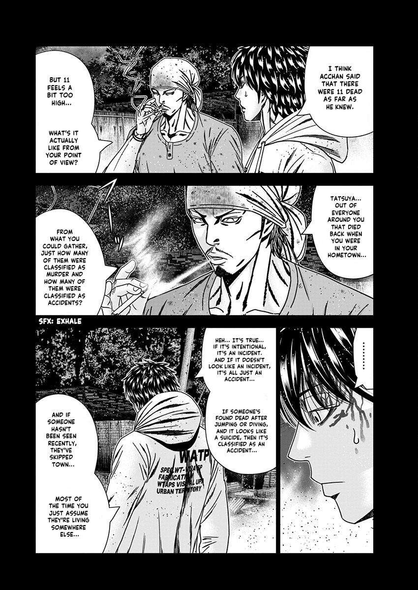 Page 12 of Chapter 239