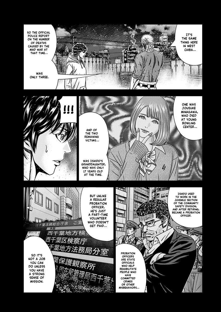 Page 13 of Chapter 239