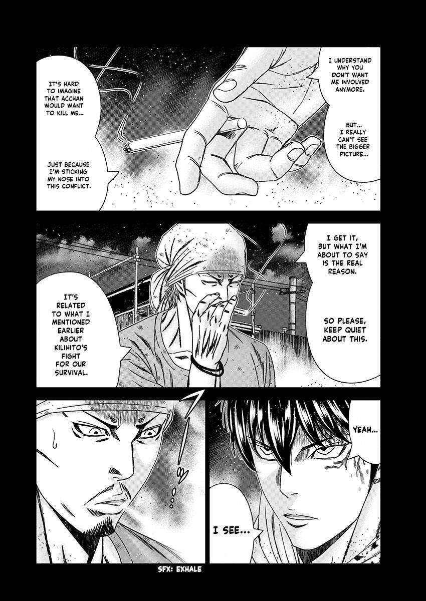 Page 18 of Chapter 239