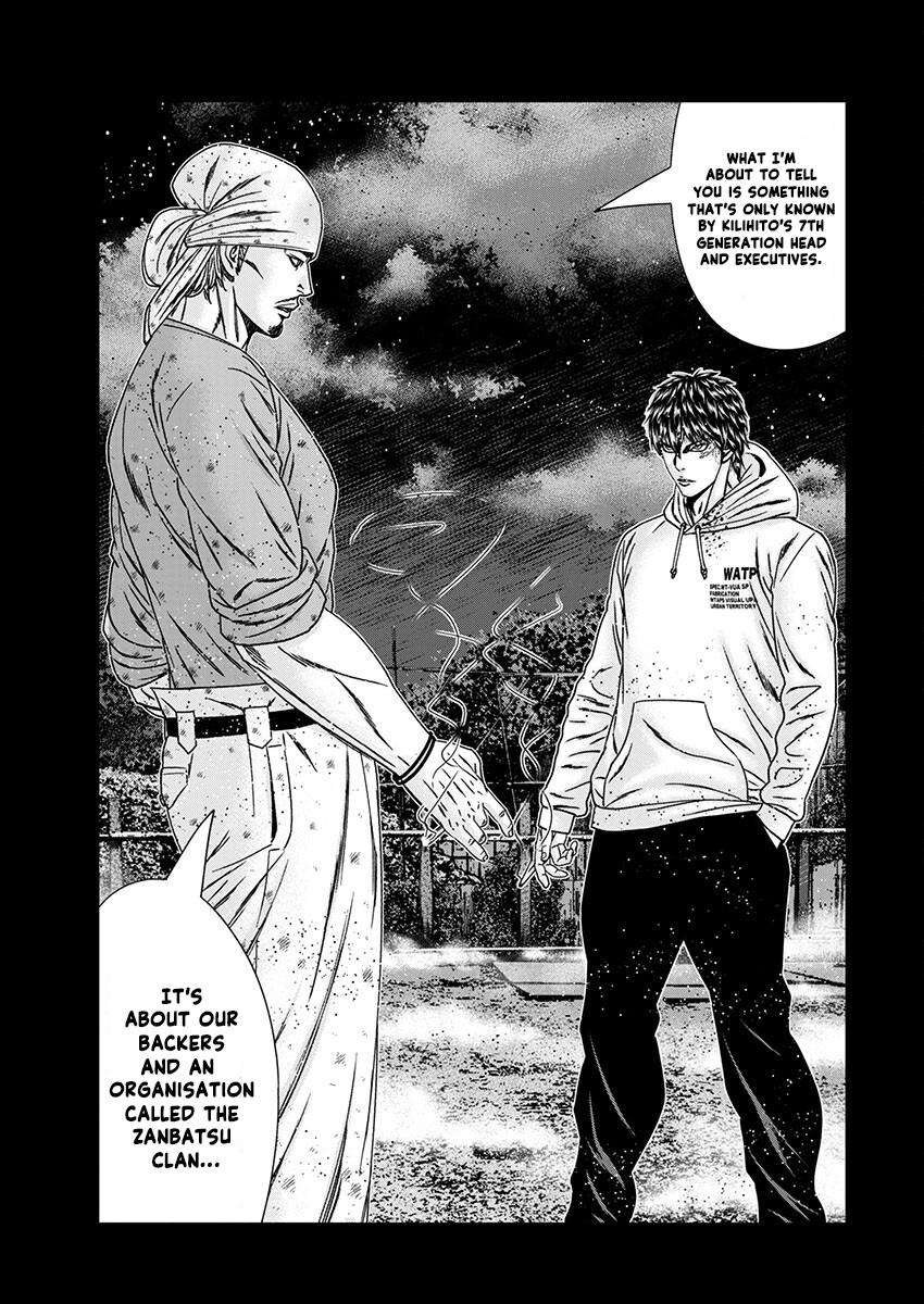 Page 19 of Chapter 239