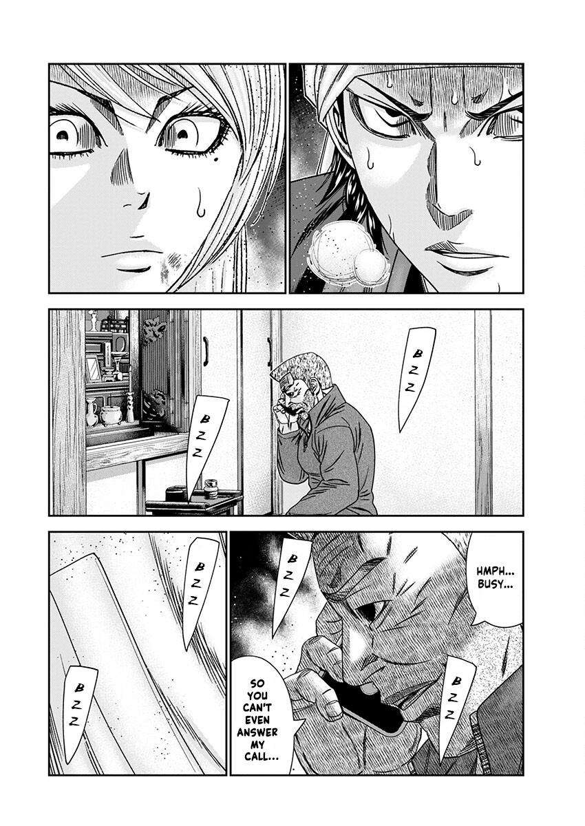 Page 20 of Chapter 239