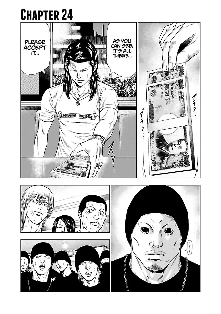 Page 2 of Chapter 24