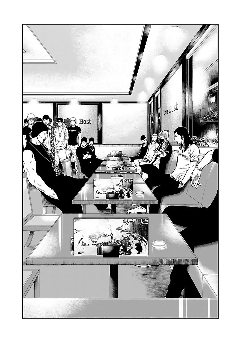Page 3 of Chapter 24