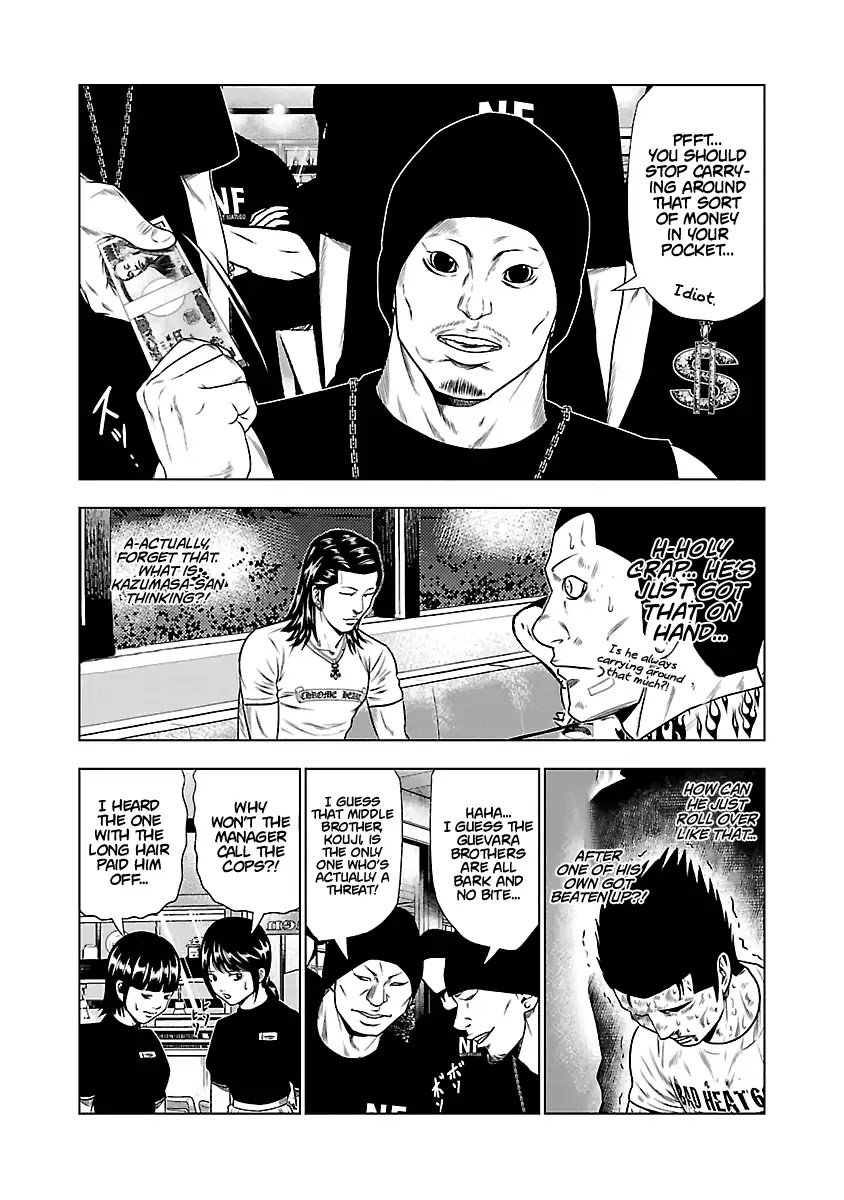 Page 4 of Chapter 24