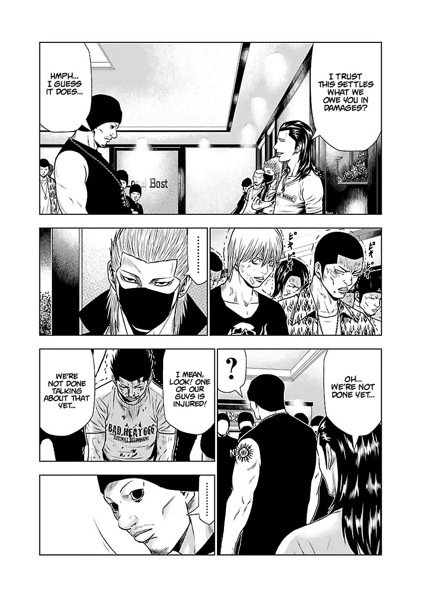 Page 5 of Chapter 24