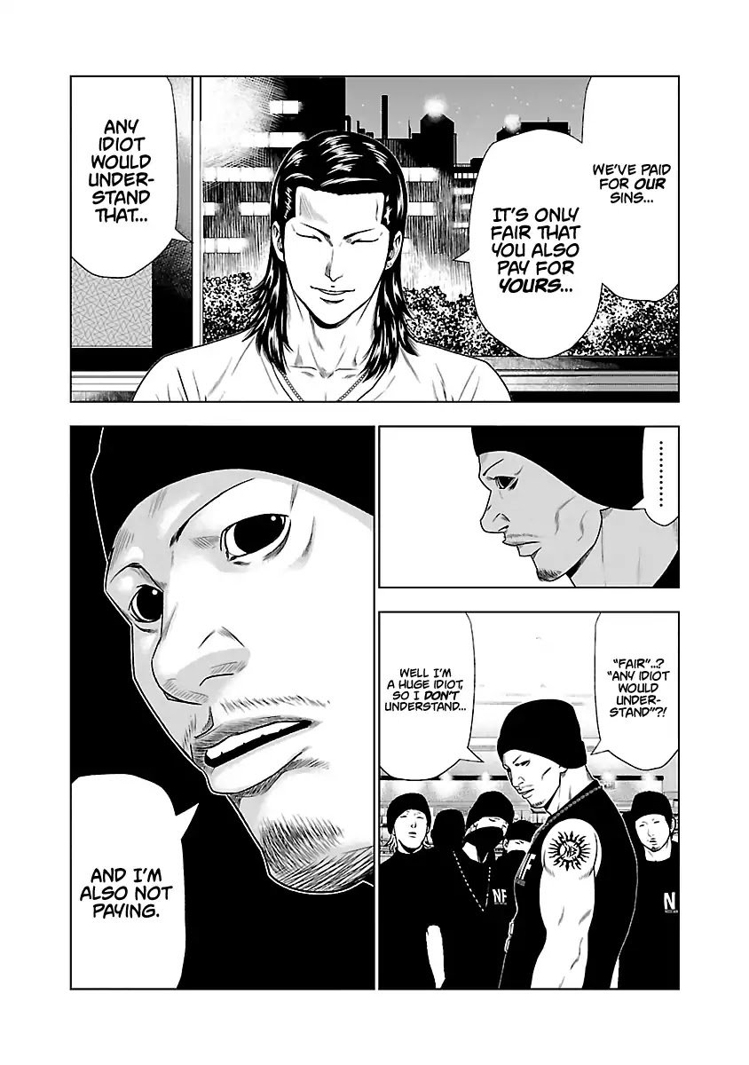 Page 7 of Chapter 24