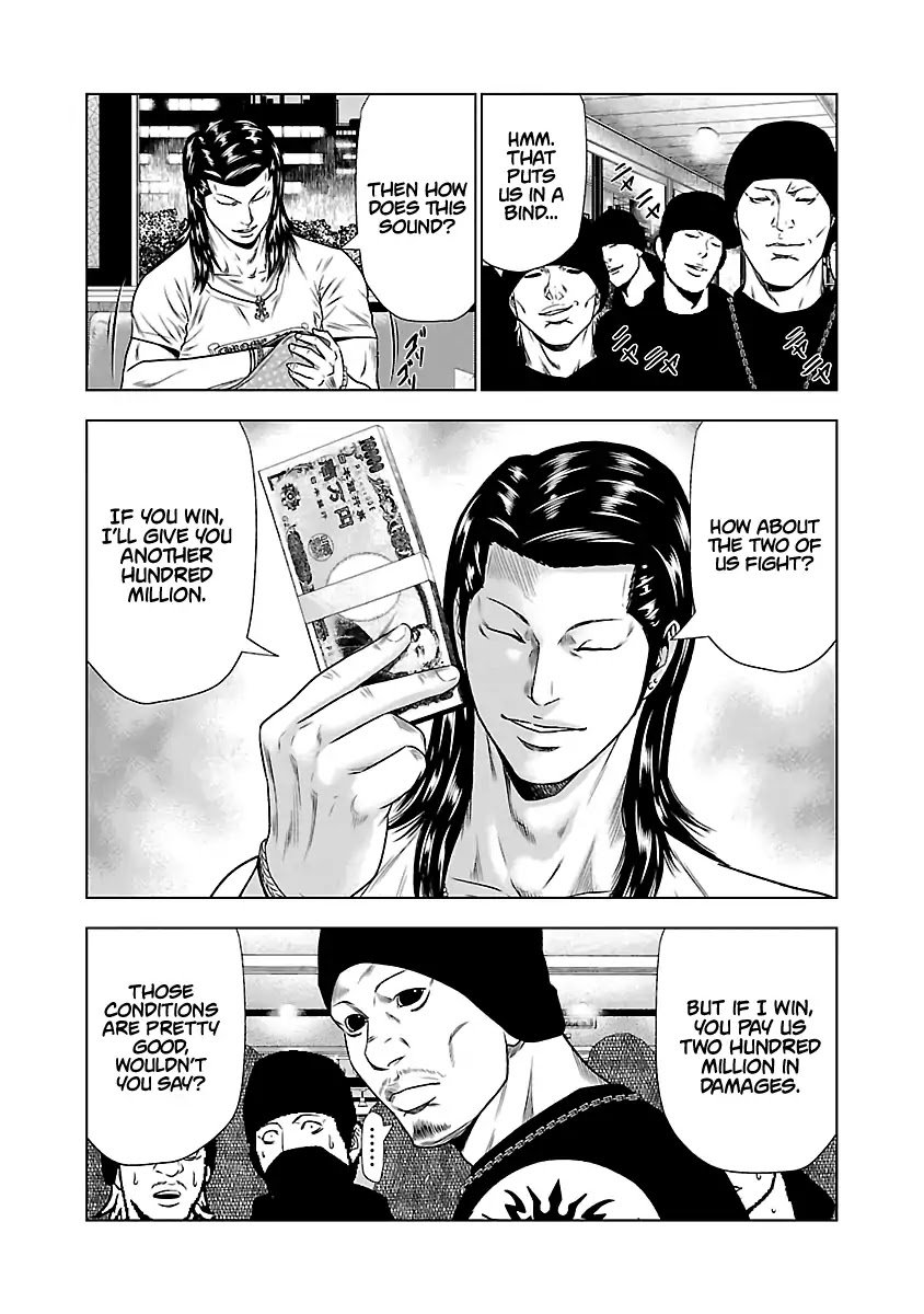 Page 8 of Chapter 24