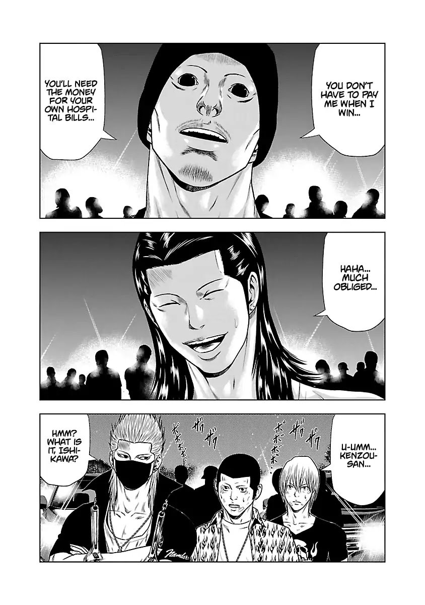 Page 12 of Chapter 24