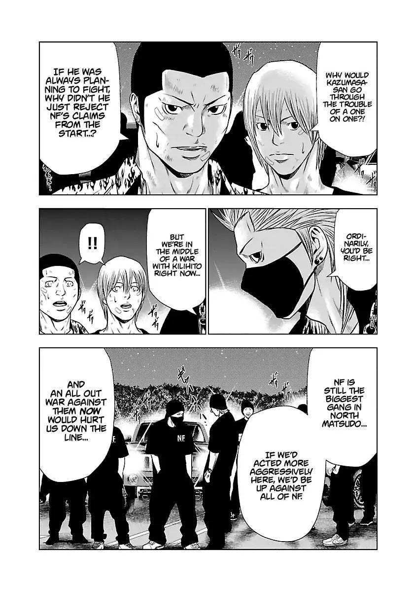 Page 13 of Chapter 24