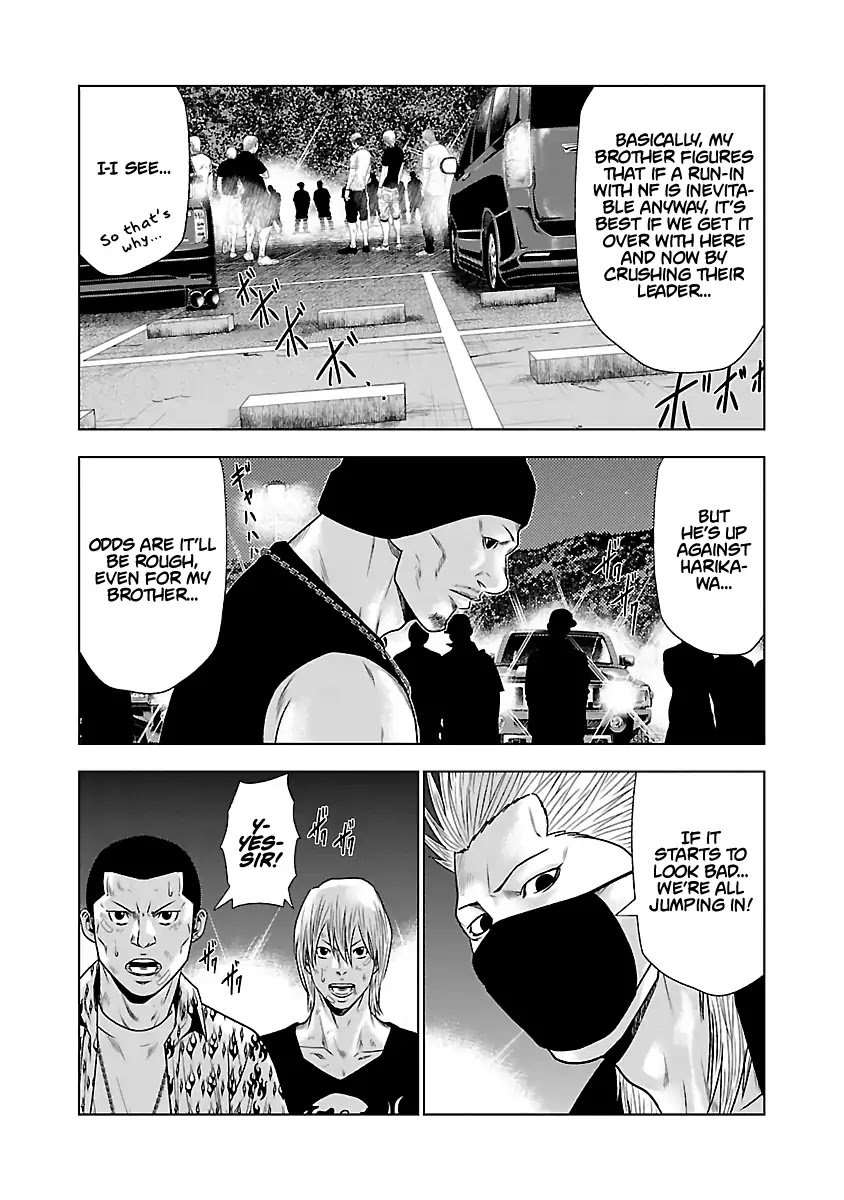 Page 14 of Chapter 24