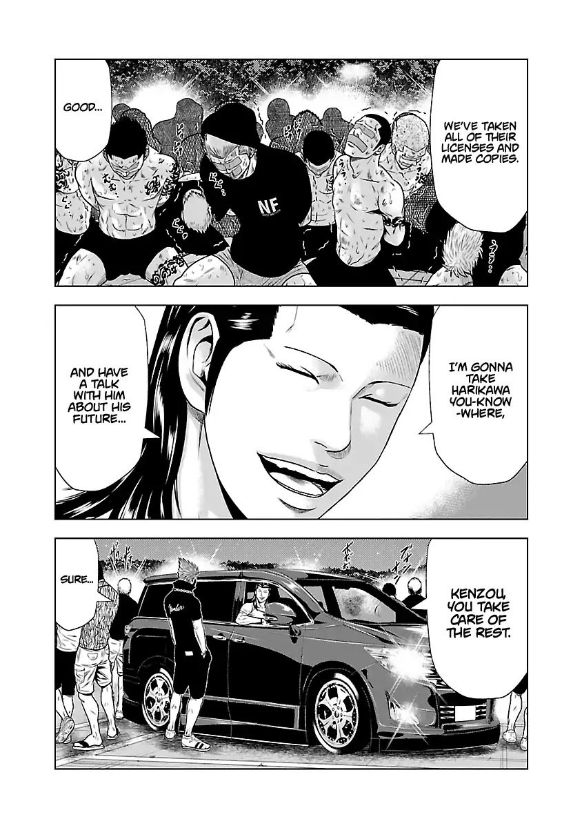 Page 19 of Chapter 24
