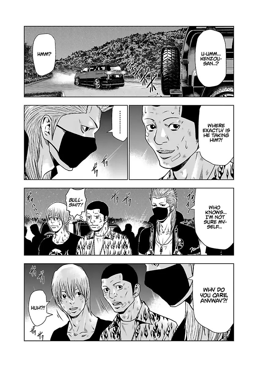 Page 20 of Chapter 24