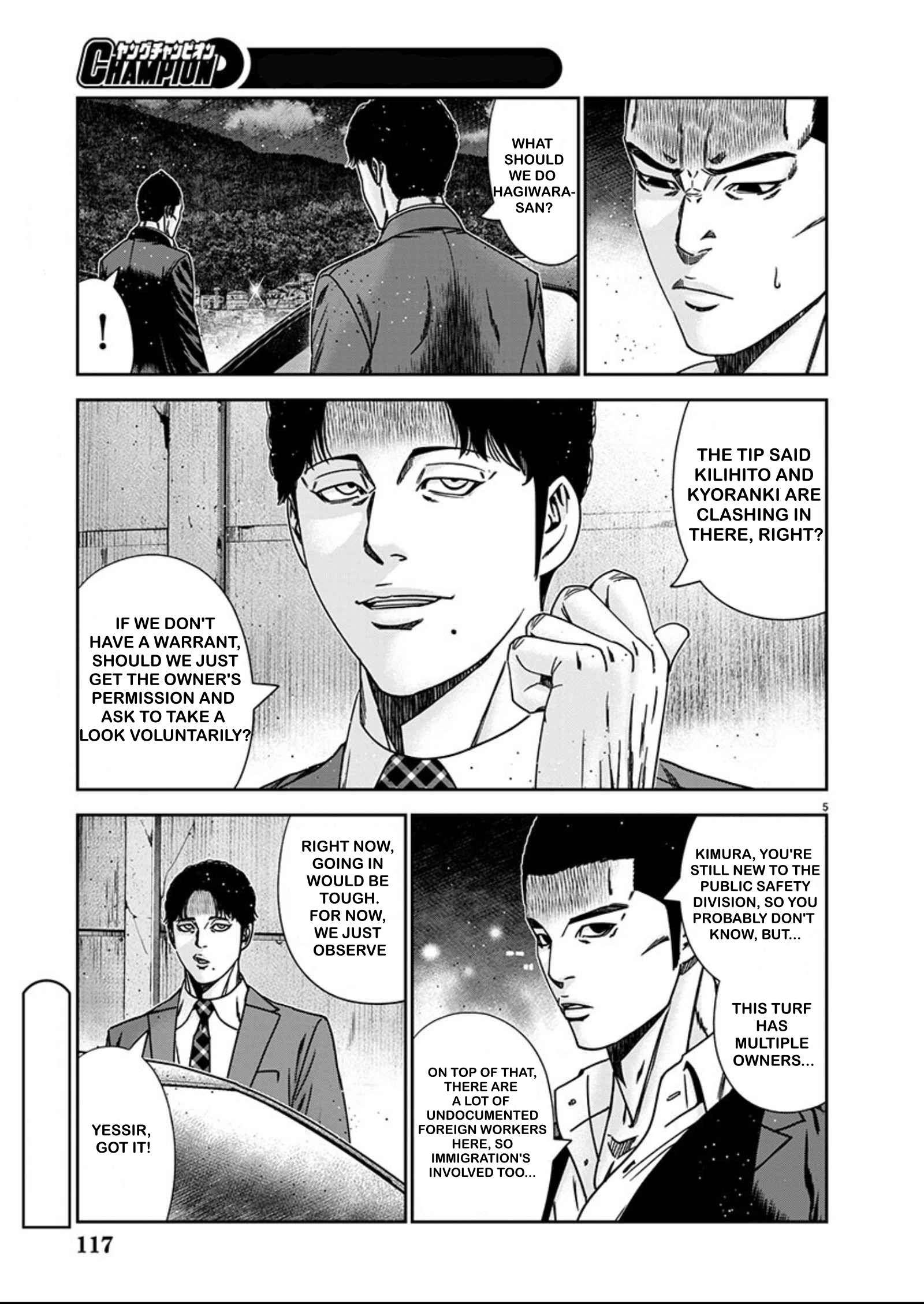 Page 5 of Chapter 240