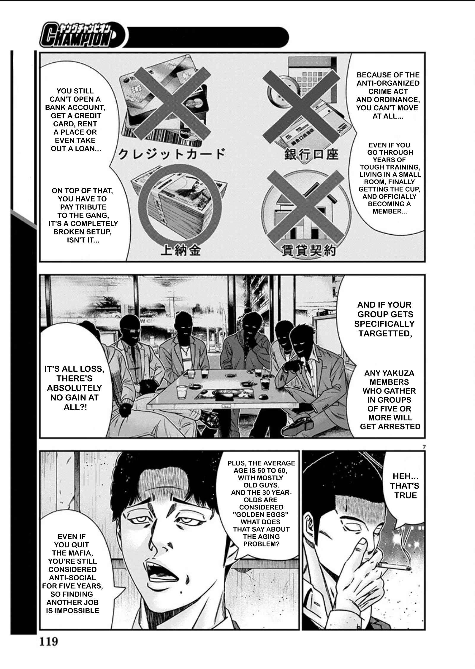 Page 7 of Chapter 240