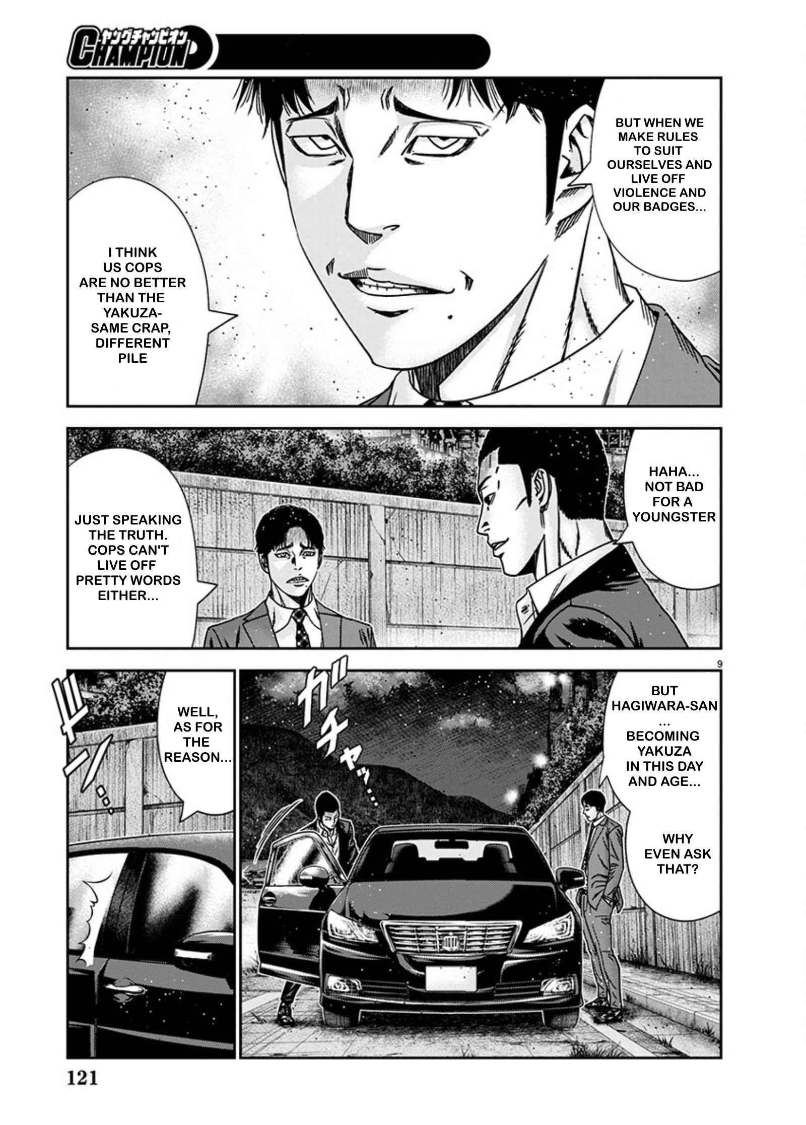 Page 9 of Chapter 240