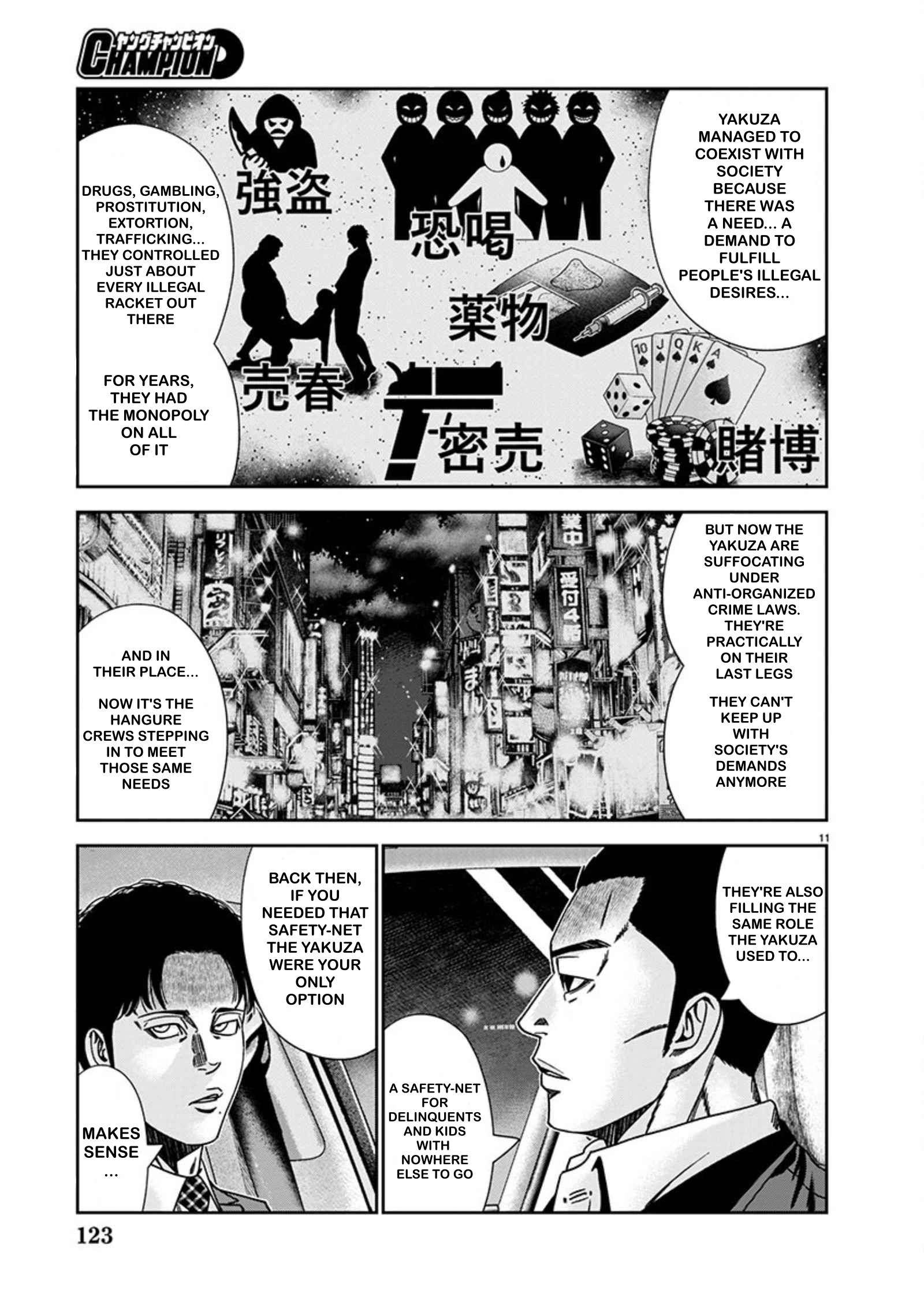 Page 11 of Chapter 240