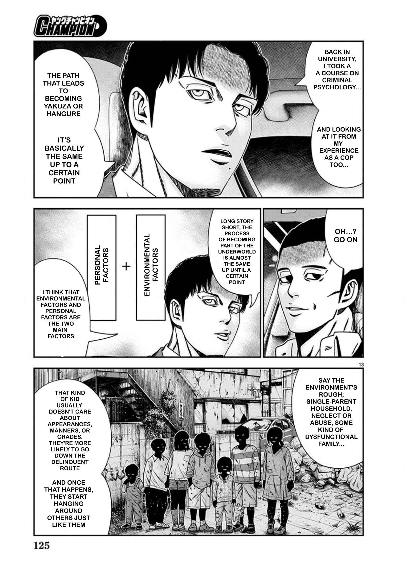 Page 13 of Chapter 240