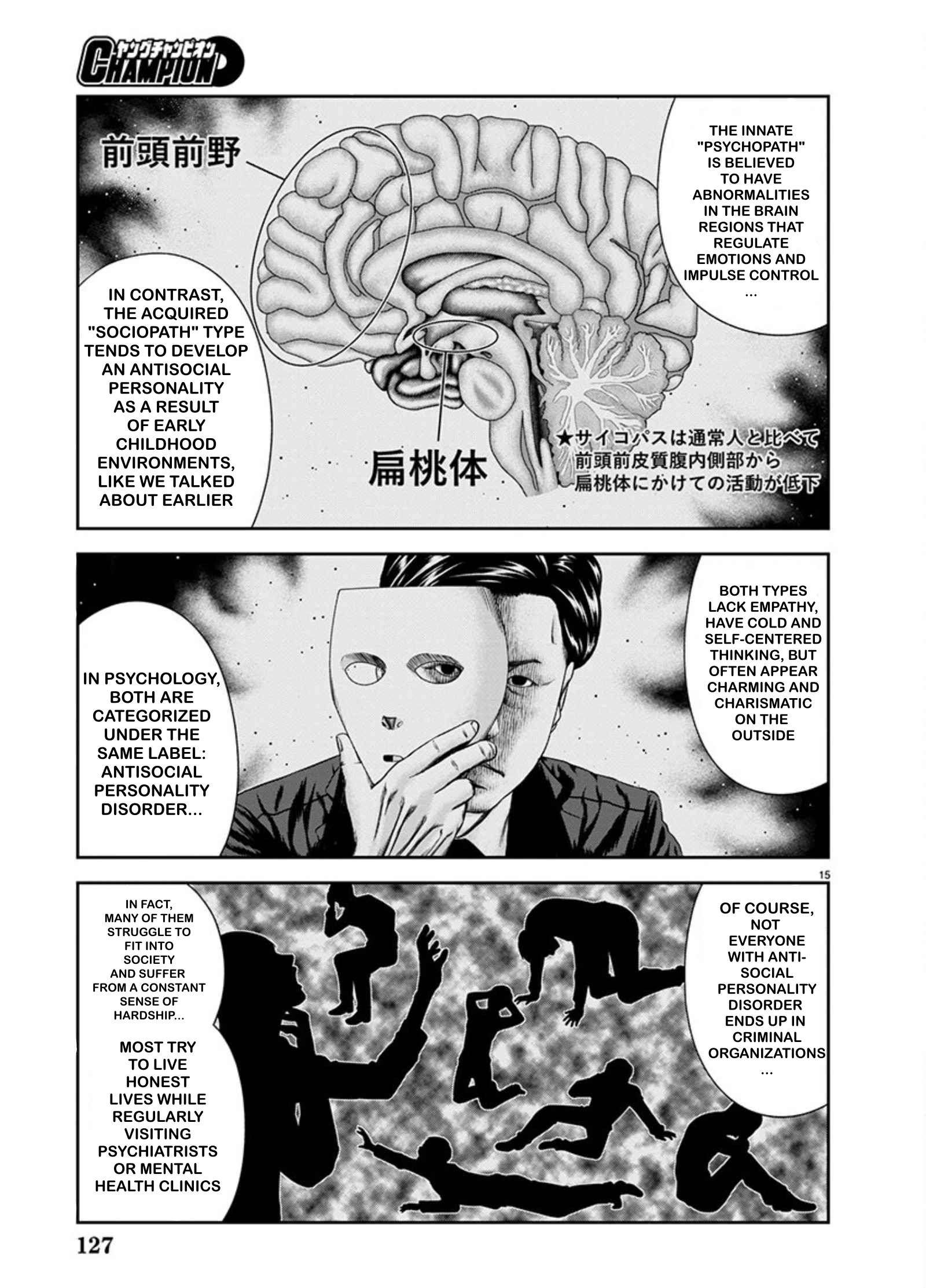 Page 15 of Chapter 240
