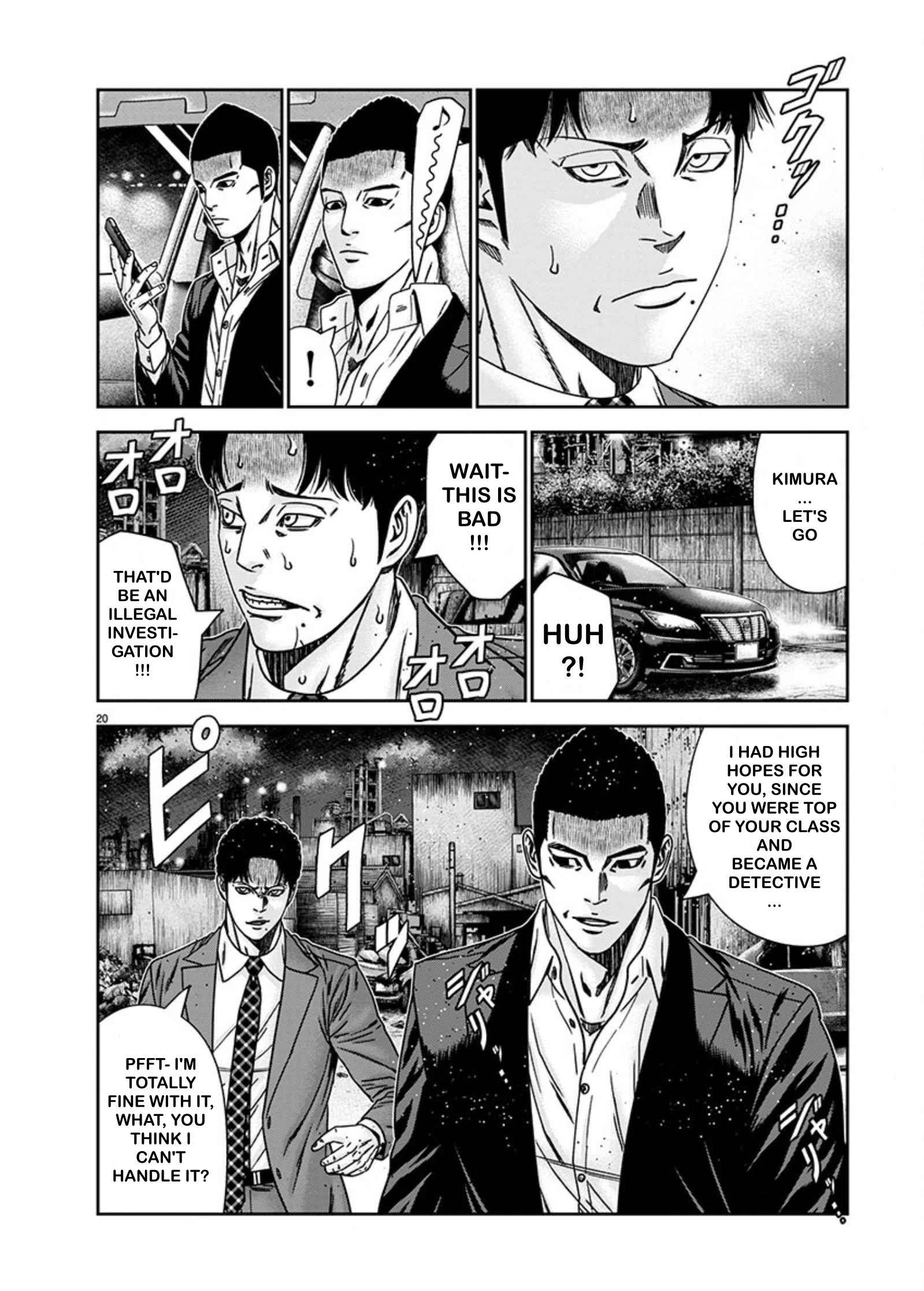 Page 20 of Chapter 240