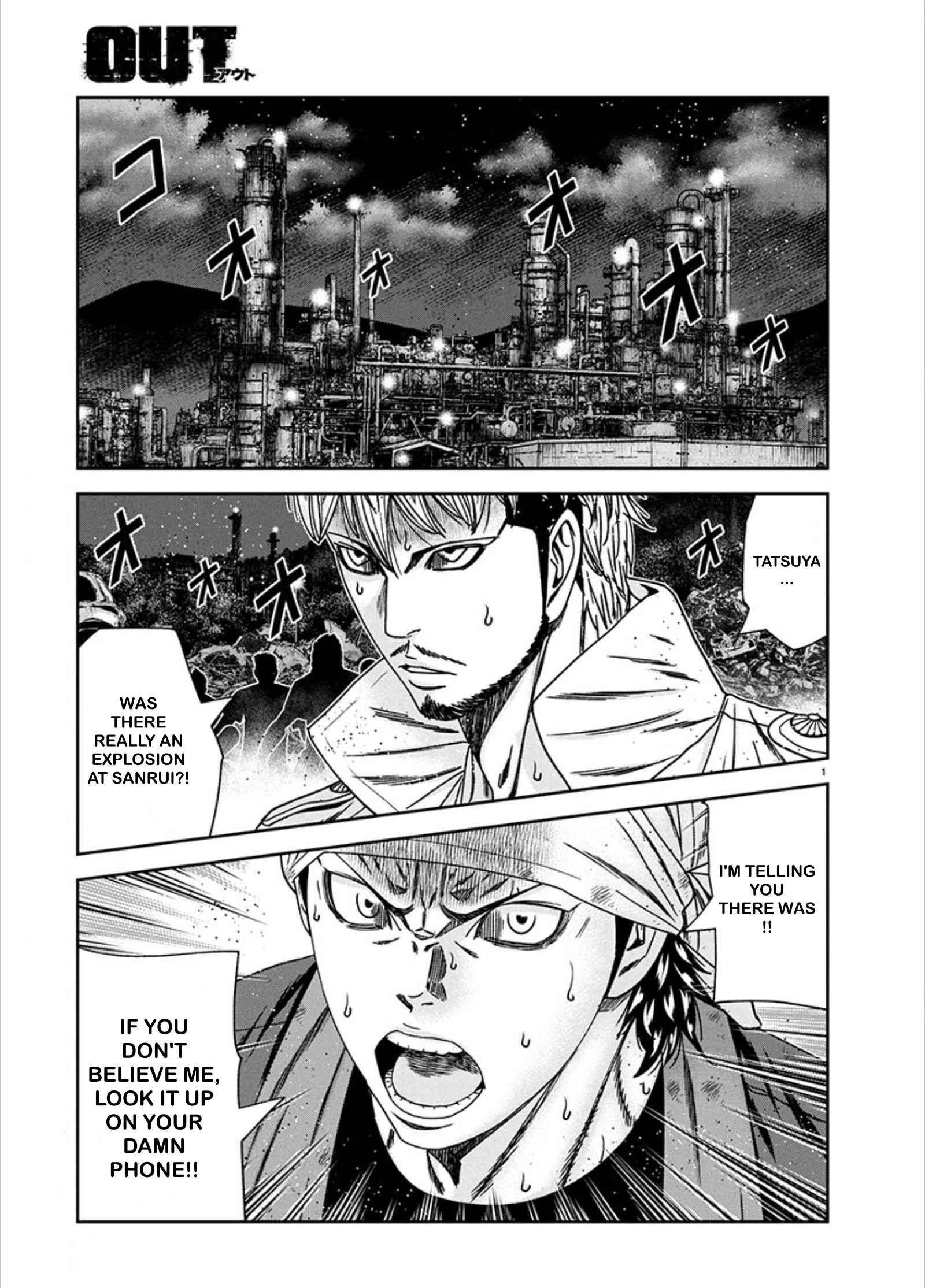 Page 1 of Chapter 241