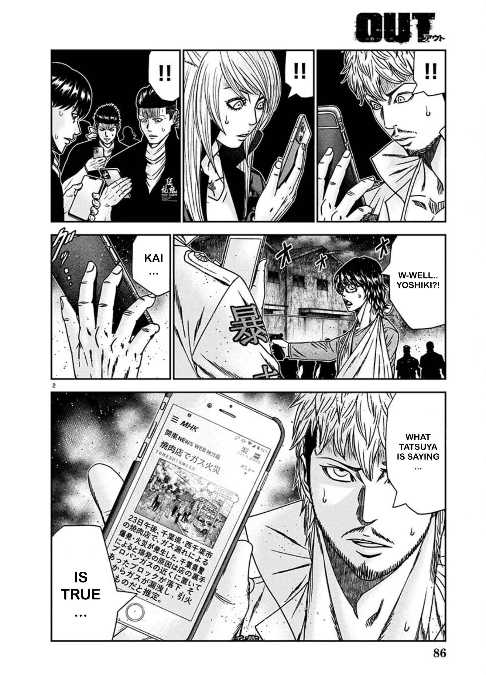 Page 2 of Chapter 241