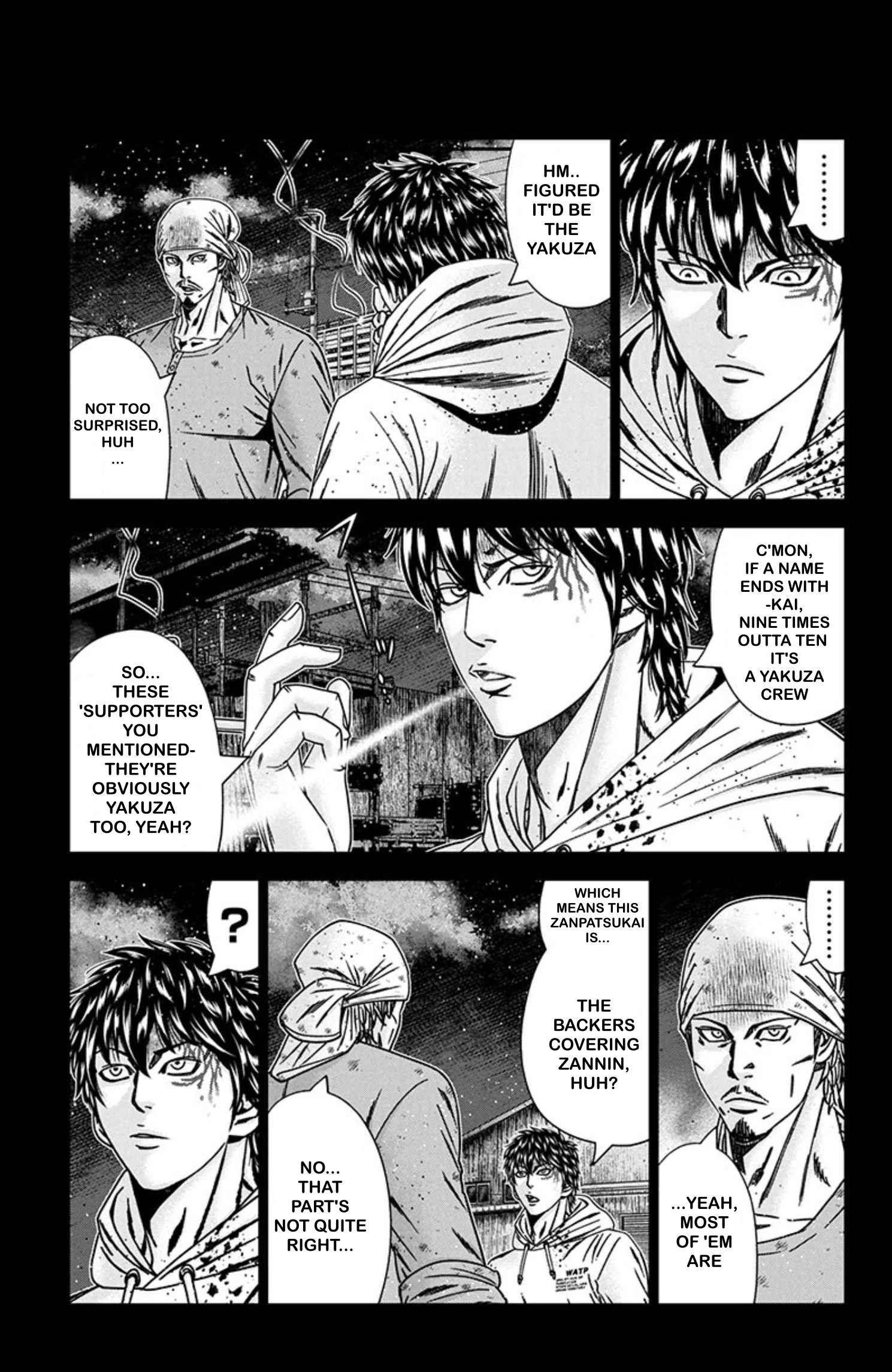 Page 6 of Chapter 241