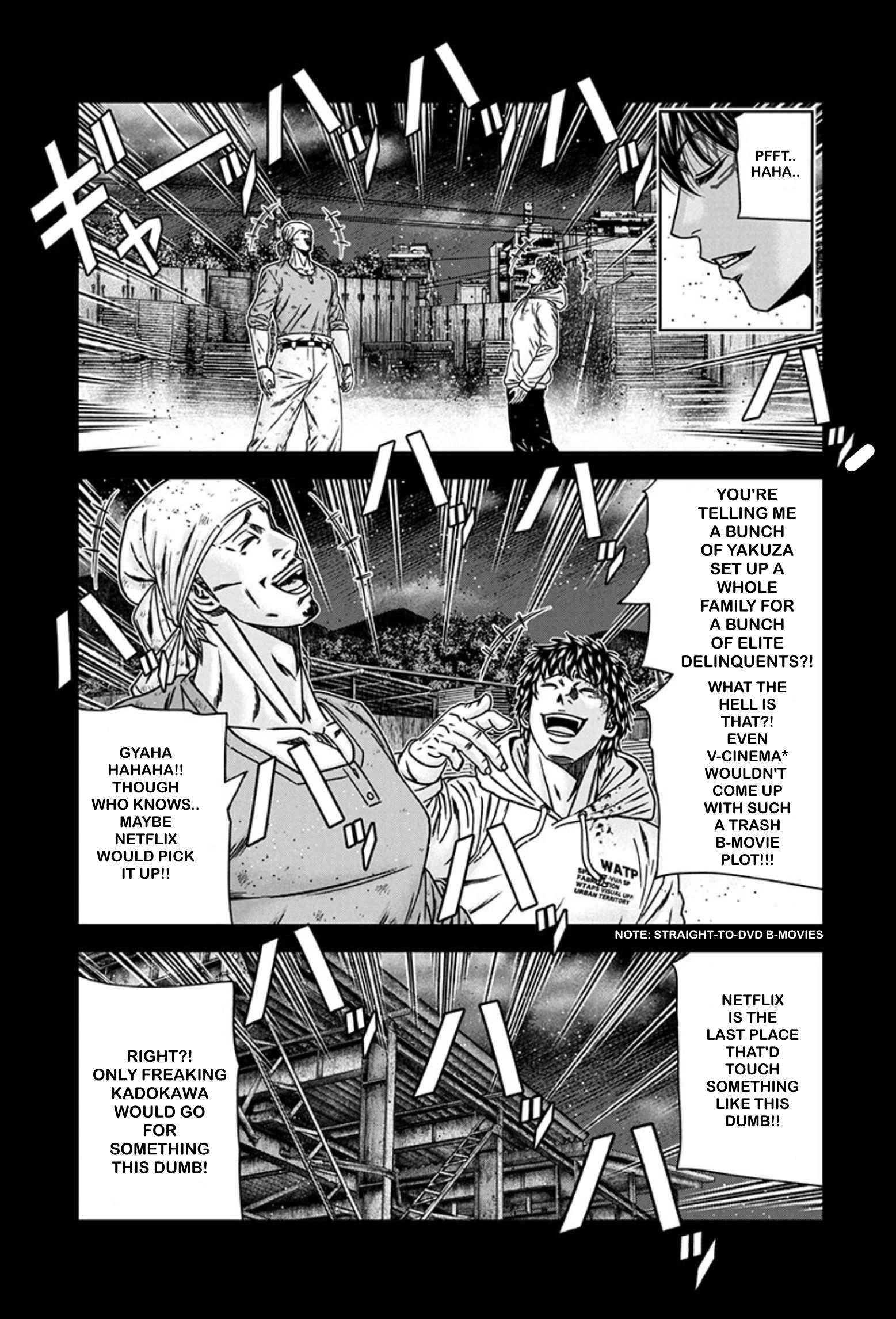 Page 9 of Chapter 241