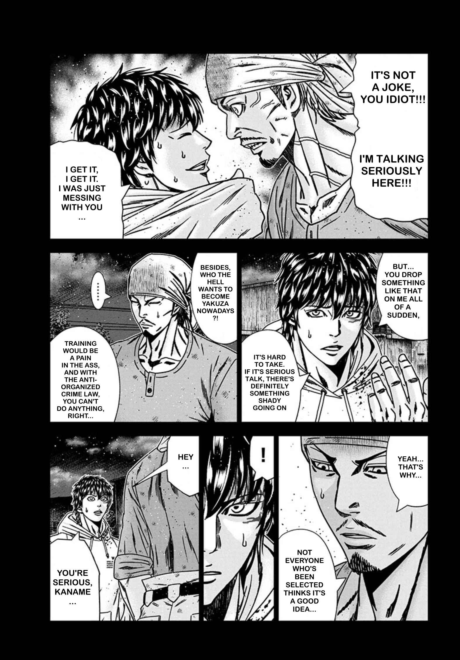 Page 10 of Chapter 241