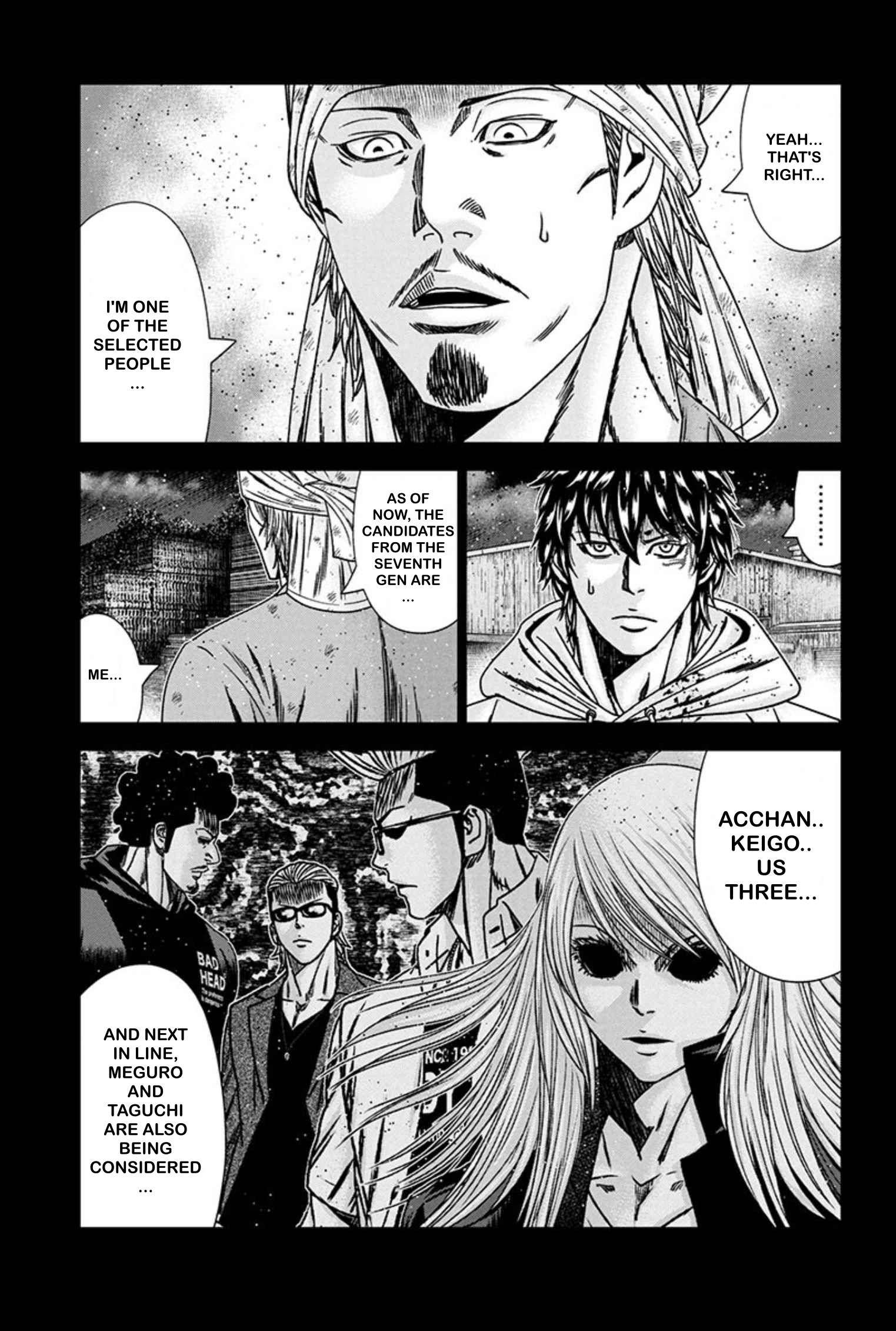 Page 11 of Chapter 241