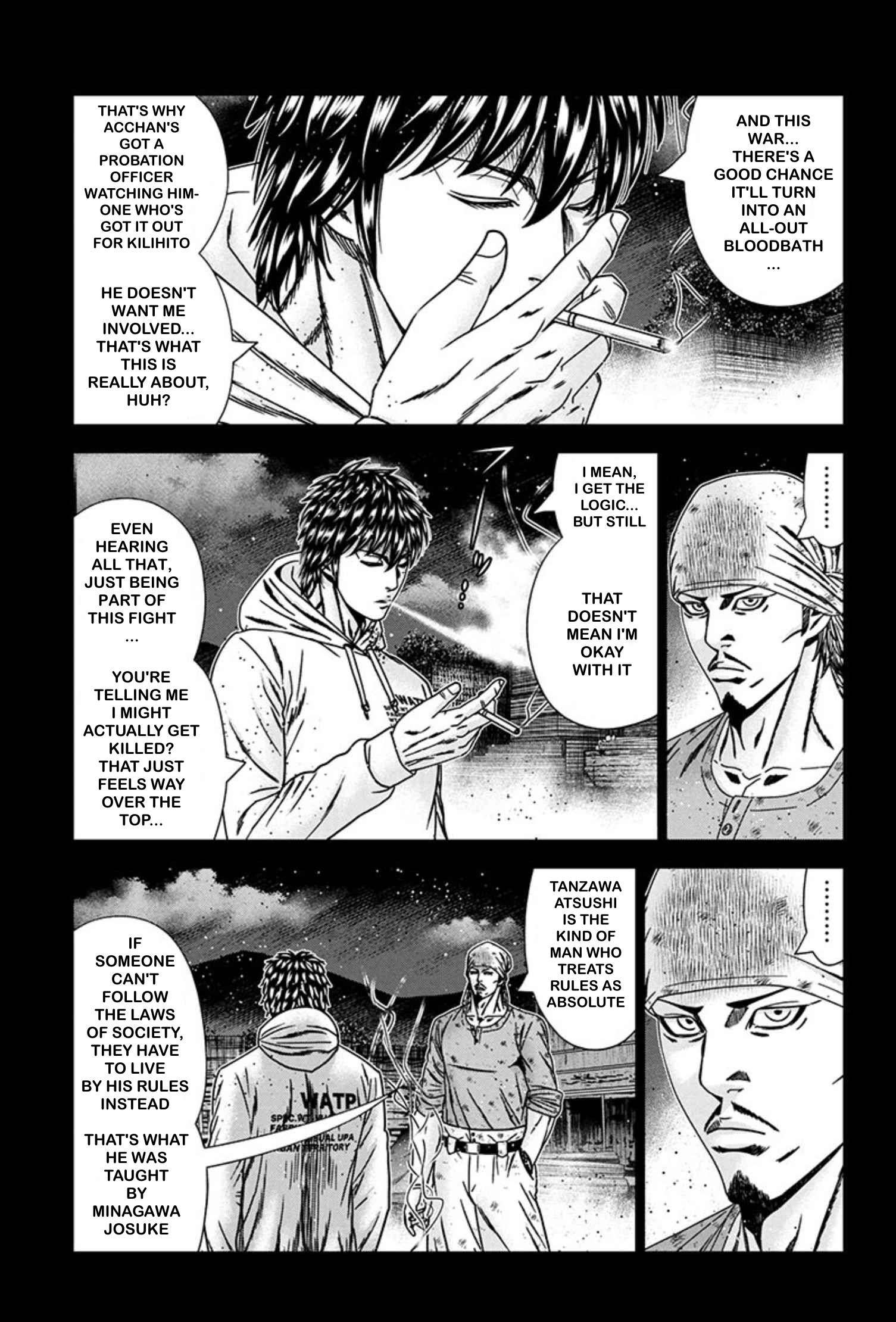 Page 14 of Chapter 241