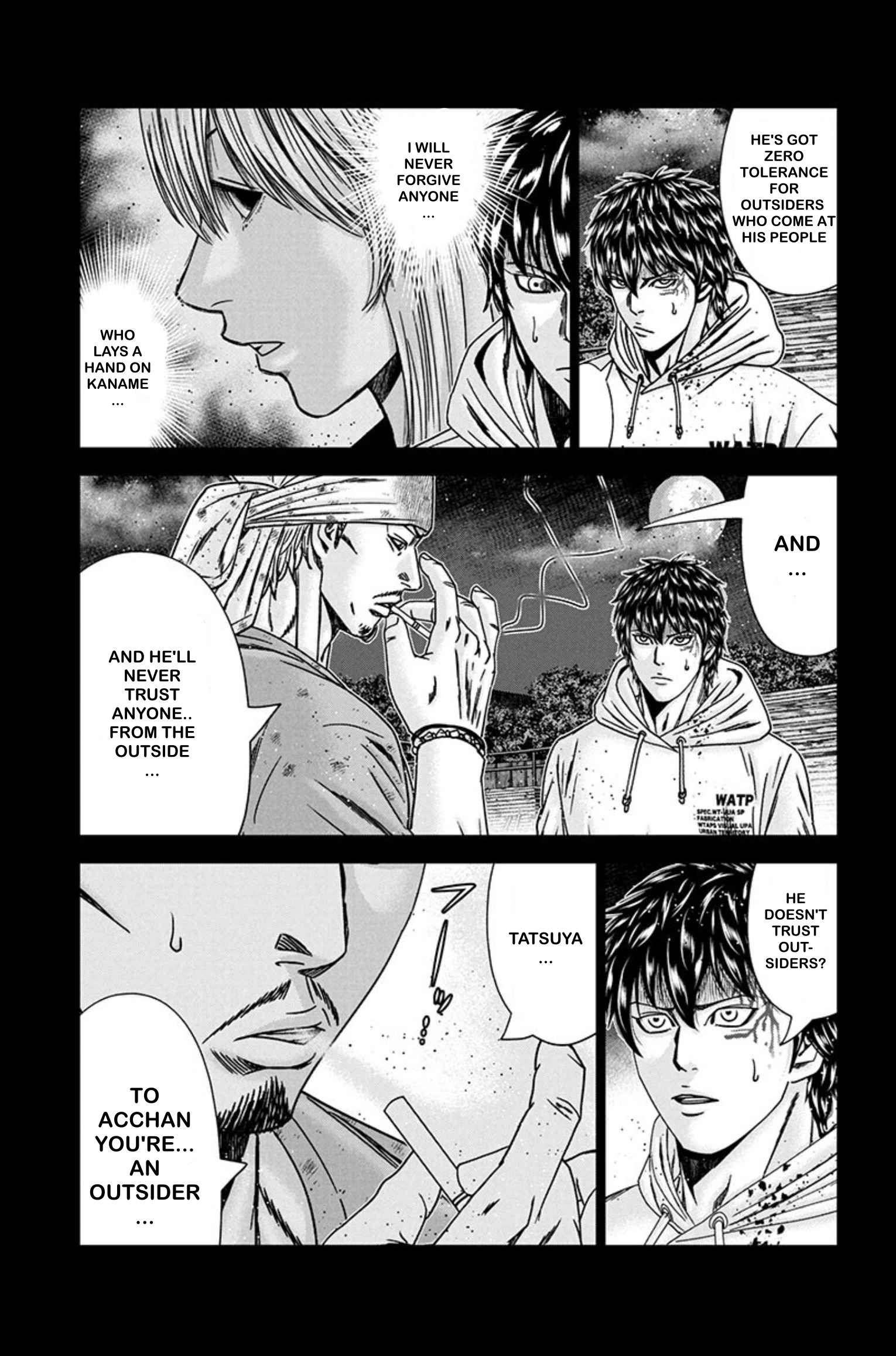 Page 15 of Chapter 241