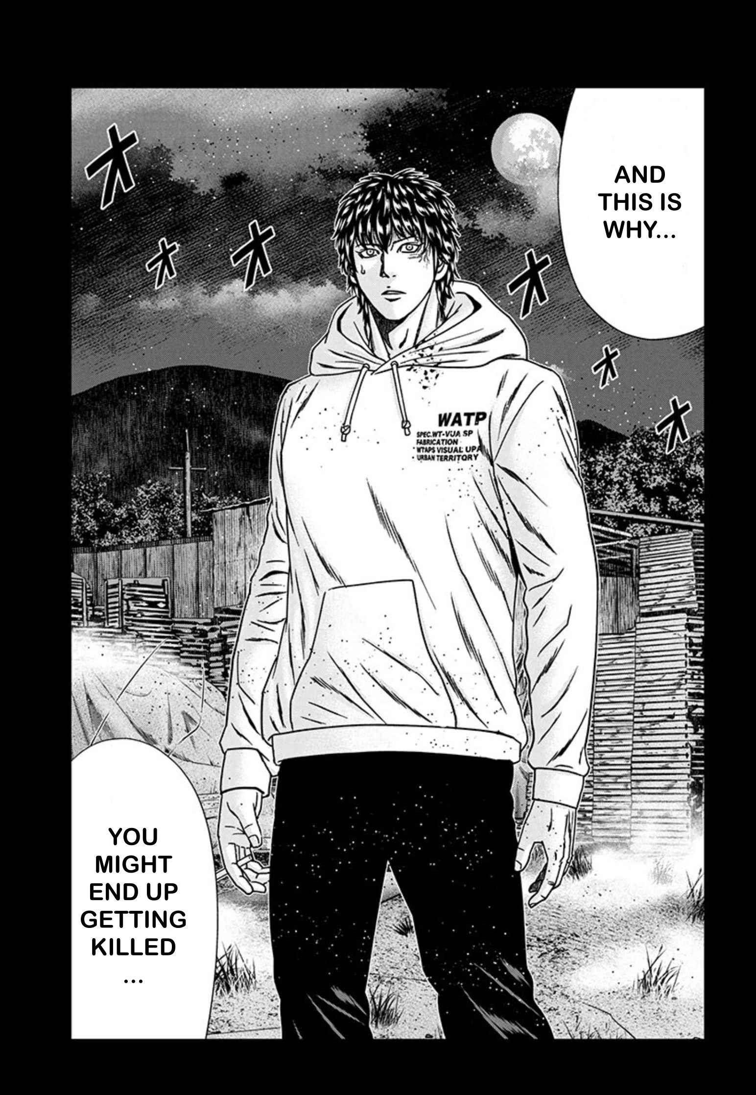 Page 16 of Chapter 241