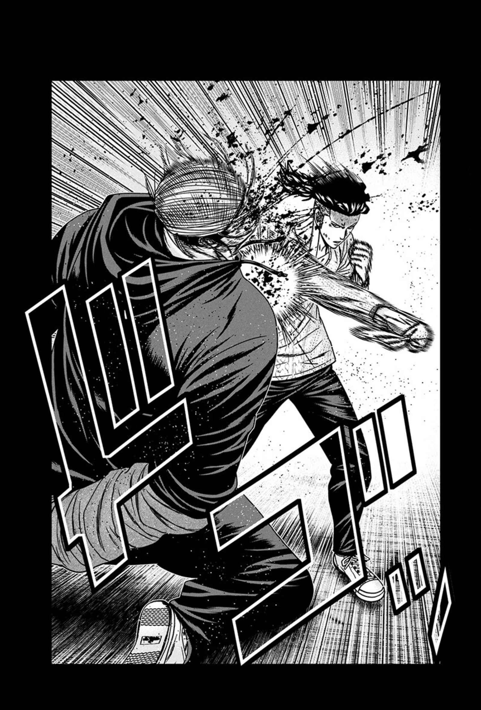 Page 18 of Chapter 241