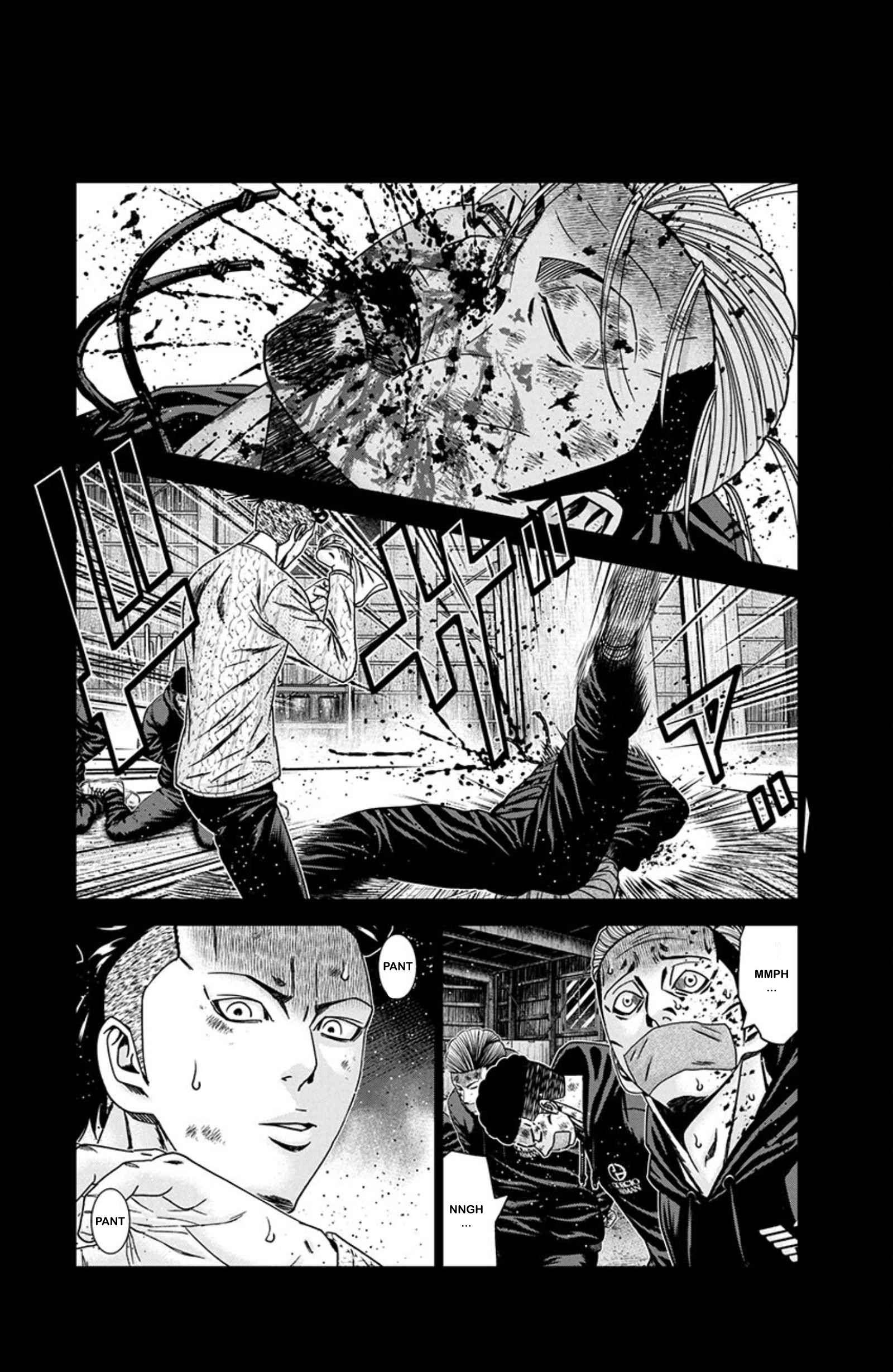 Page 19 of Chapter 241