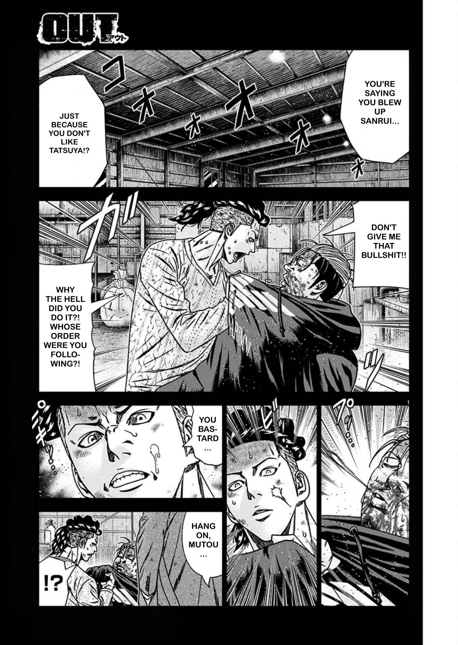 Page 1 of Chapter 242