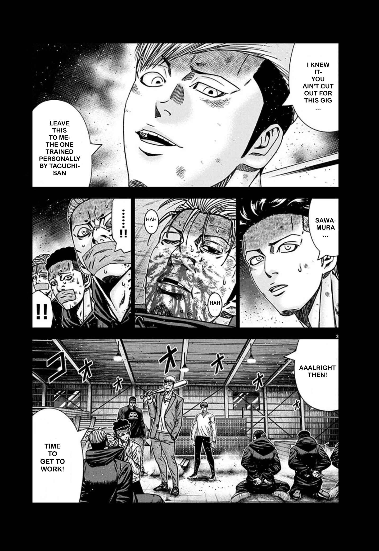 Page 3 of Chapter 242