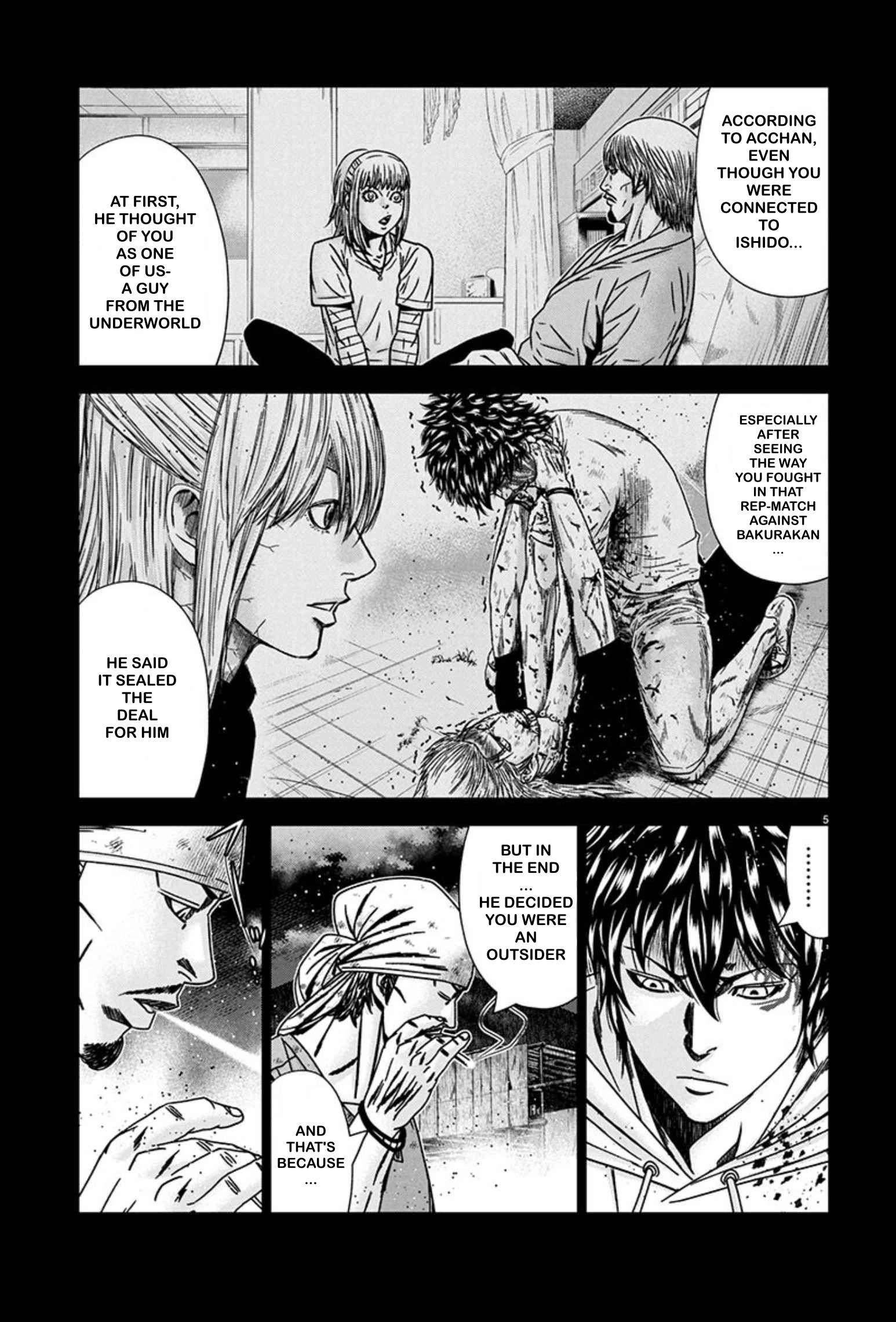 Page 5 of Chapter 242
