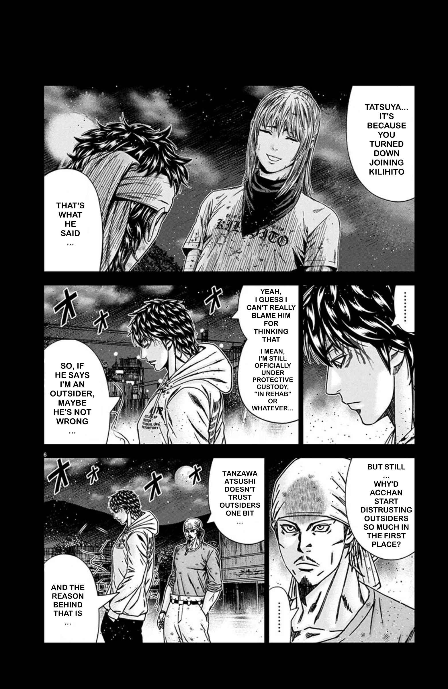 Page 6 of Chapter 242