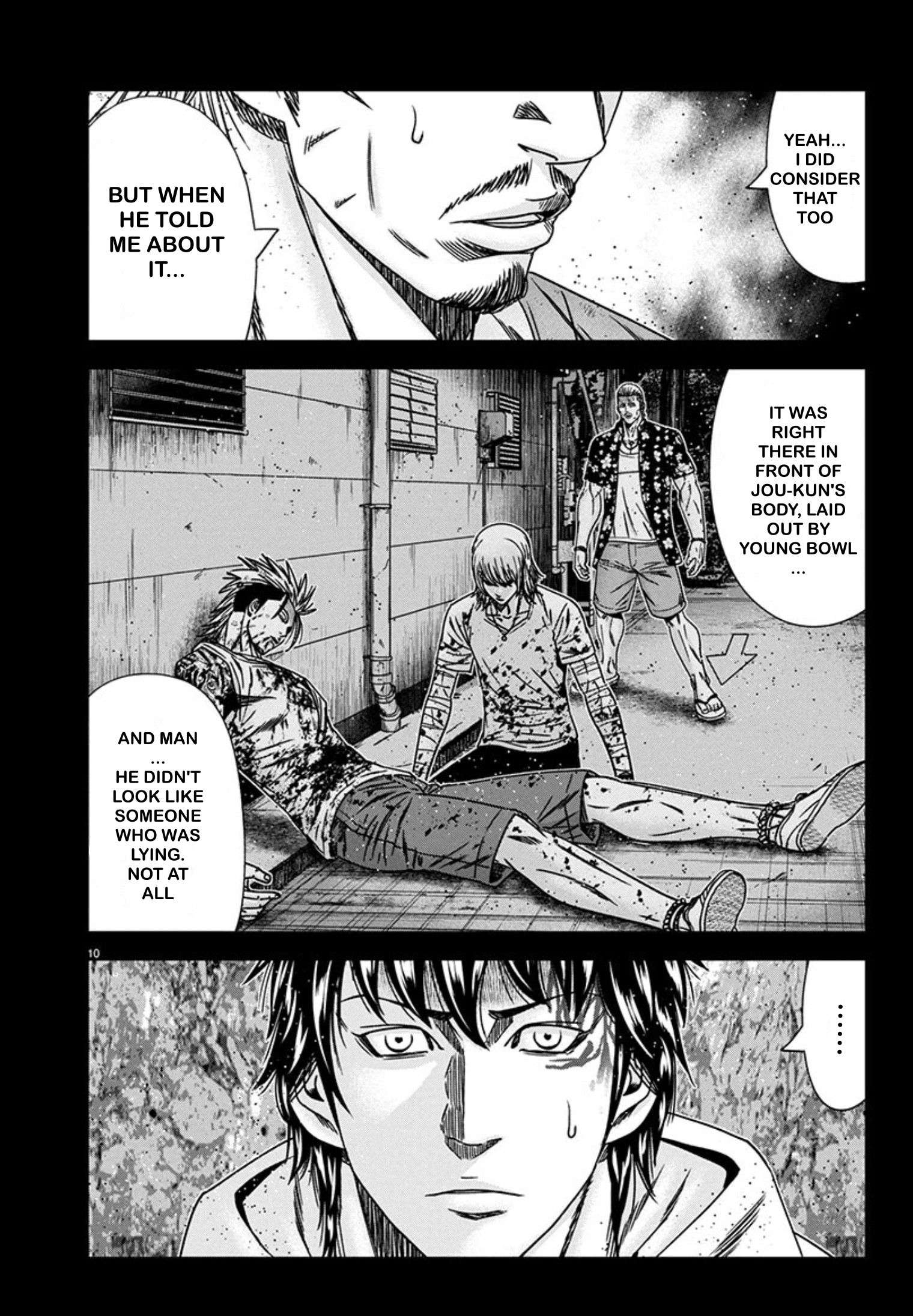 Page 10 of Chapter 242